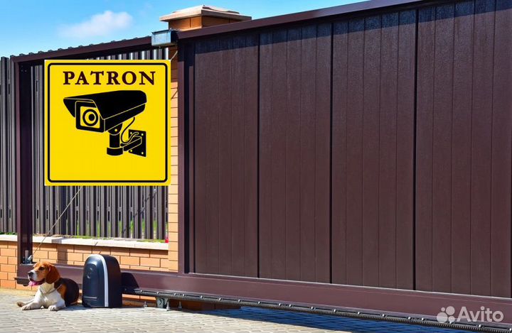 Откатные ворота