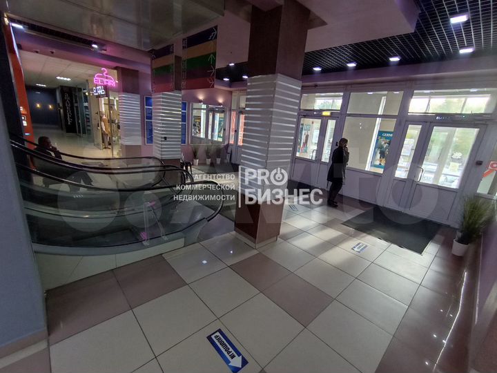 Торговая площадь, 50 м²