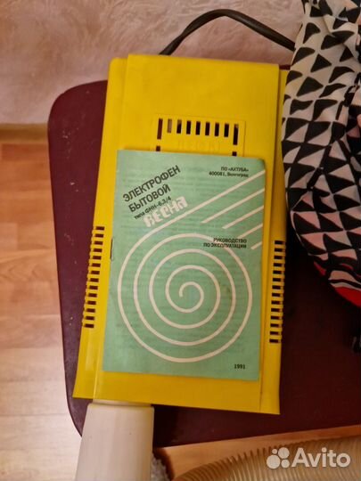 Фен бытовой