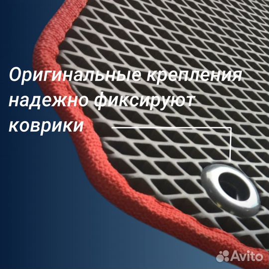 Ева EVA коврики Hyundai IX35 (2010-2015)