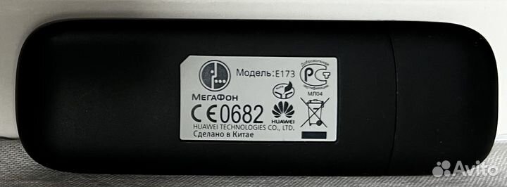 USB модем Huawei E173 Мегафон
