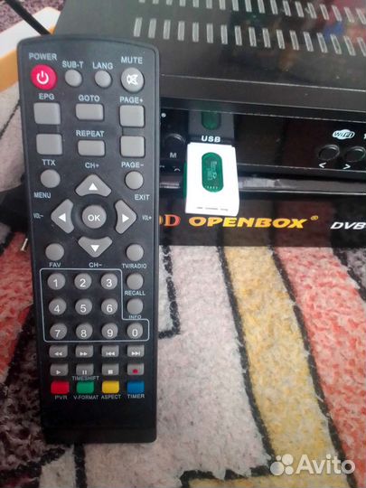 Цифровая тв приставка