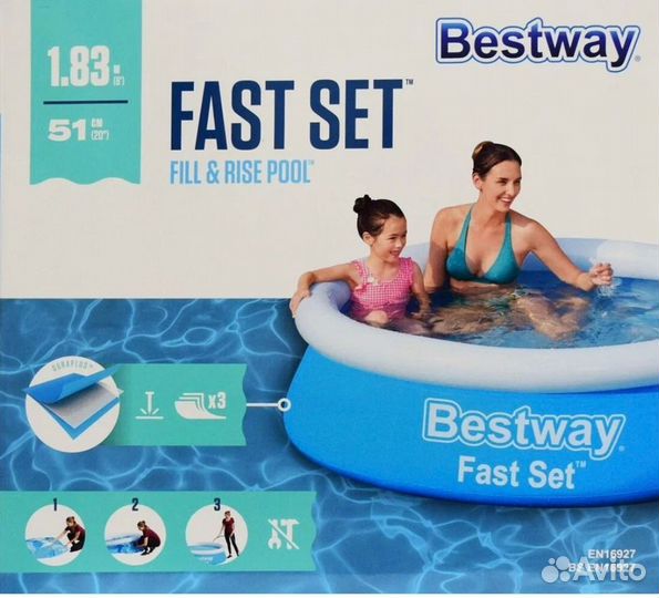 Бассейн bestway 183х51, новый