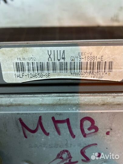 Блок управления двигателем Mazda MPV