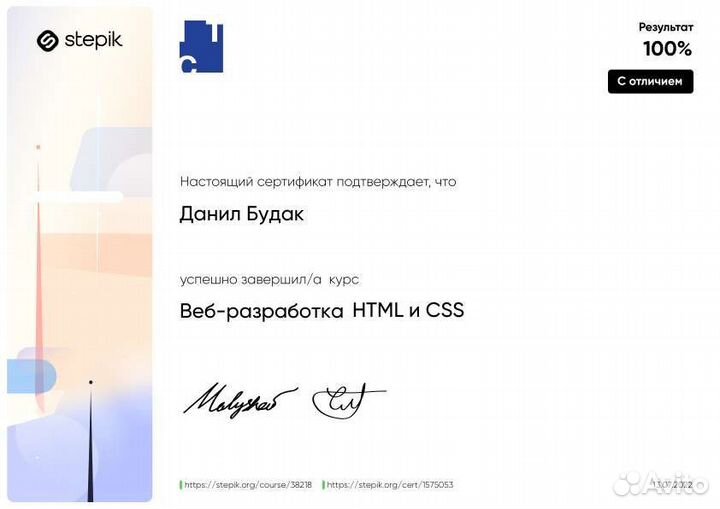 Репетитор по информатике огэ егэ помощь студентам