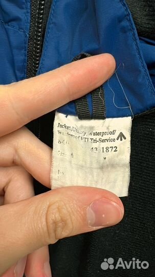 Ветровка мужская