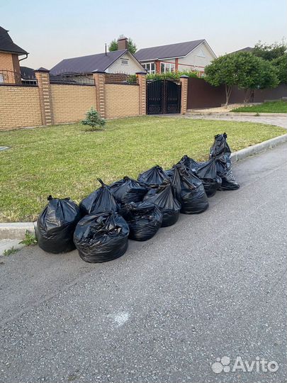 Вывоз мусора