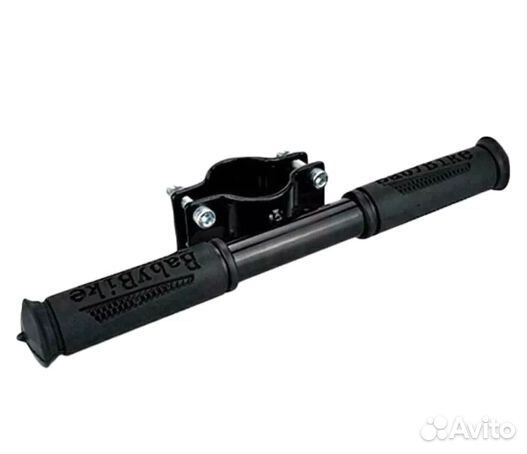 Детские ручки на руль самоката/электросамоката