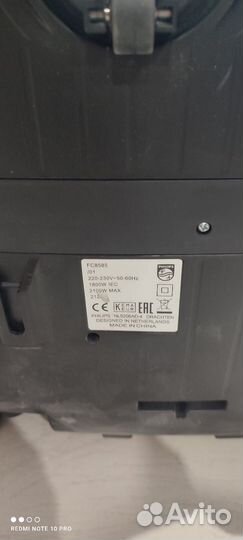 Пылесос Philips Performer Active FC8585/01 черный