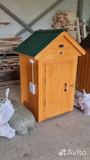 Коптильня 5 в 1