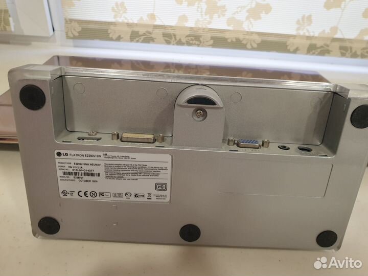 Монитор 22 дюйма LG