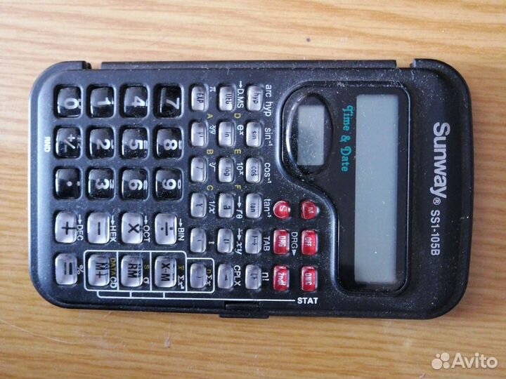 Калькулятор