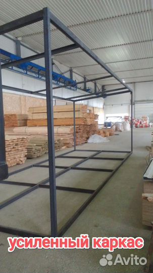 Вагончик бытовка теплая с электрикой