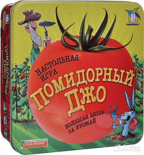 Помидорный Джо настольная игра