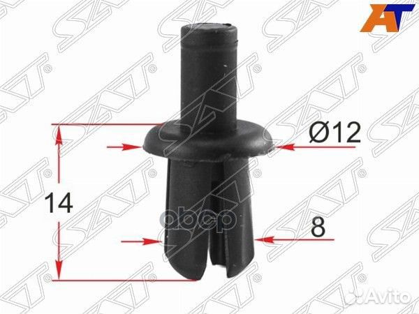 Клипса крепежная land rover (1 шт.) ST-M12324 Sat