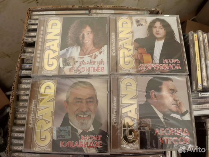 CD диски Лицензия Grand Collection Сборники