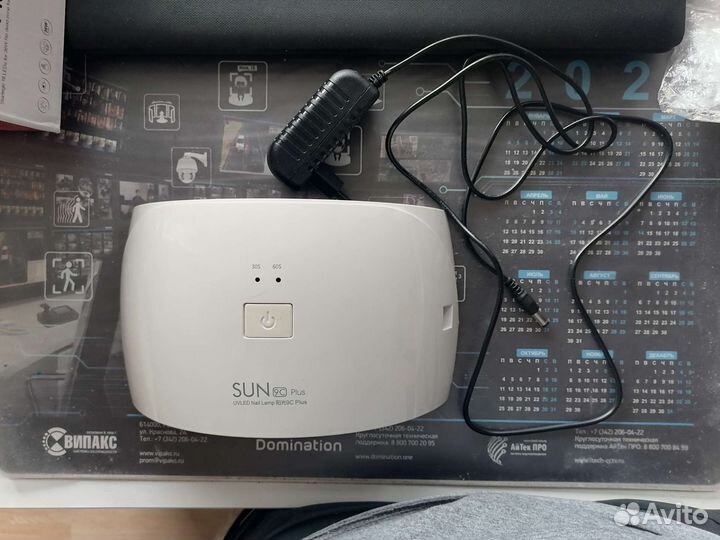 Лампа для маникюра
