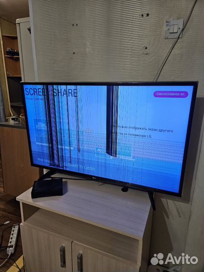 Телевизор lg на запчасти