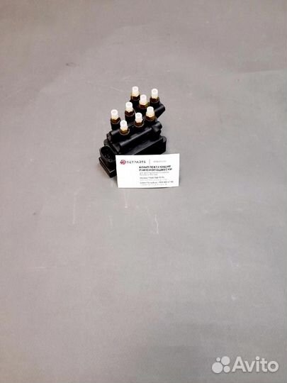 Volkswagen touareg блок клапанов подвески CR