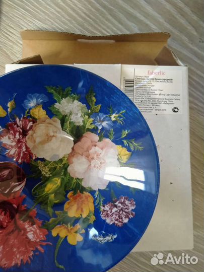 Набор посуды тарелки новый