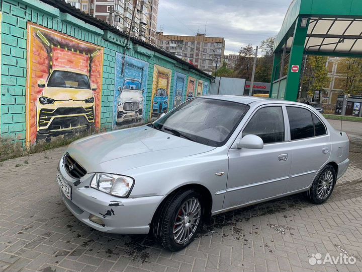 Авторазбор Hyundai Accent разборка