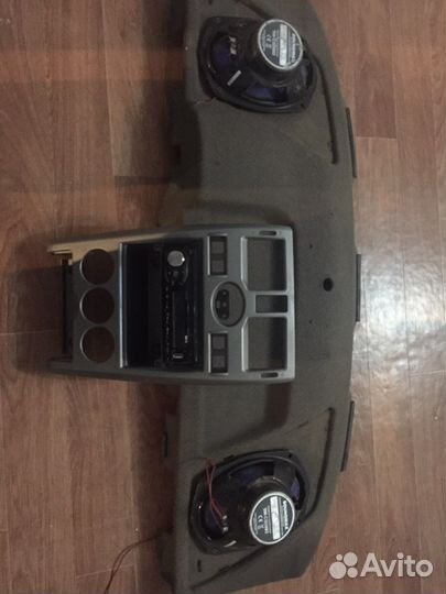 Цена за всё