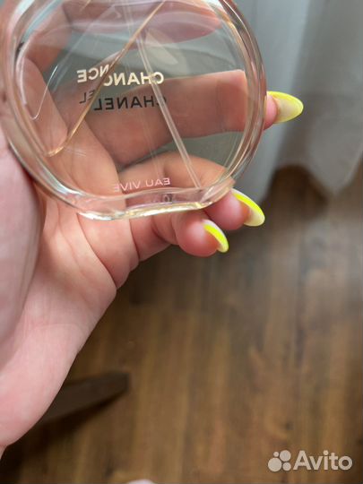 Туалетная вода chanel vive