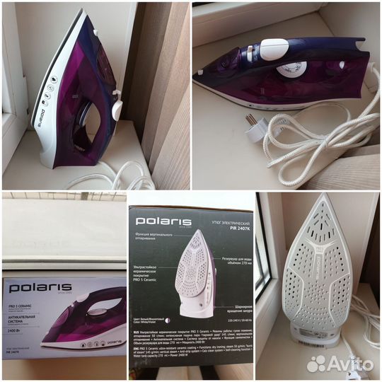 Утюг новый Polaris мощн.2400вт