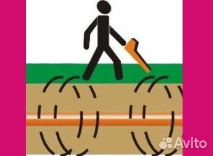 Поиск кабеля и труб в земле