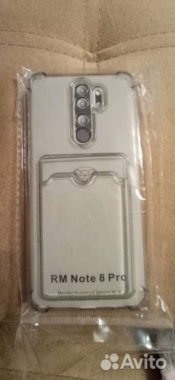 Чехлы на телефон