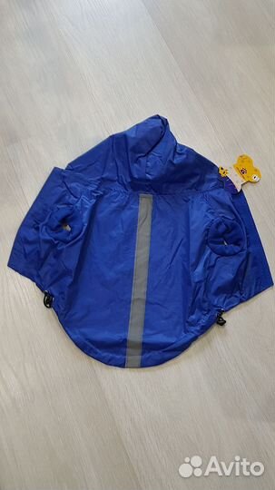 Плащ дождевик для собак маленьких пород