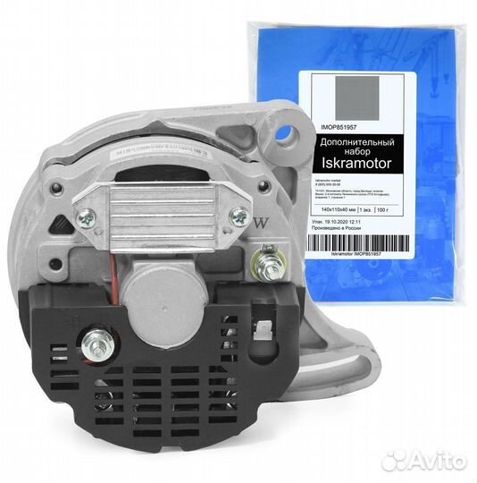Генератор WAI global 22579N, 12V
