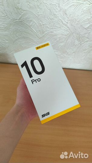 realme 10 pro, 8/256 ГБ