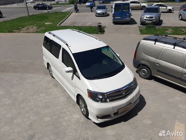 Продольные рейлинги на крышу Toyota Alphard, серые