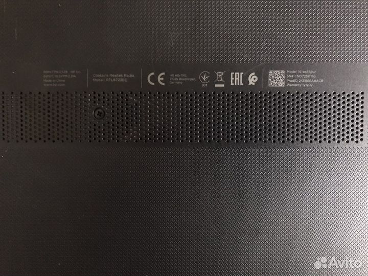 Ноутбук hp