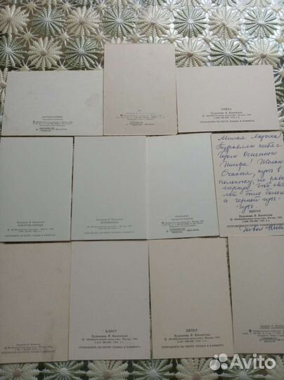 Советские открытки Каневского