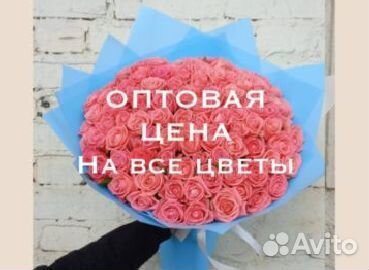 25 роз 101 роза Букет роз 51 роза розы с доставкой