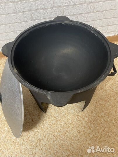Казан с подставкой