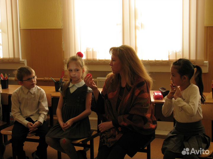 Педагог - психолог