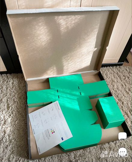 Коробка самосборная