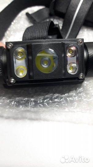 Налобный фонарик Boruit YHX-1300