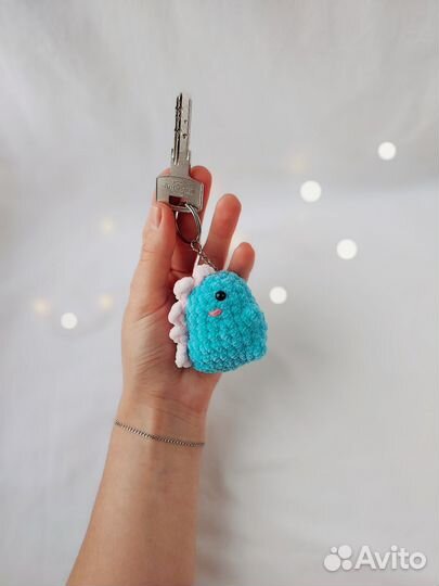 Брелок динозавр дракон