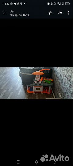 Детская кухня