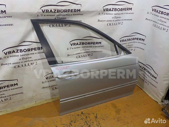 Дверь пер. прав. BMW 3-Series