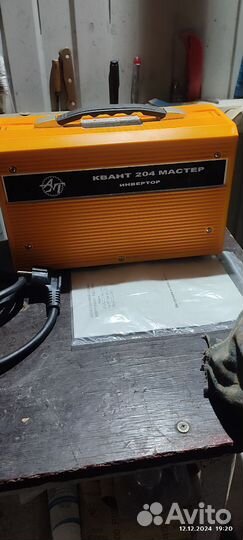 Сварка(инвертор)