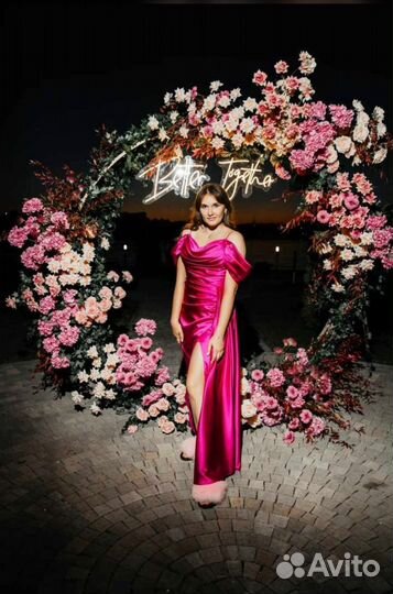 Предложение руки и сердца Буквы Сердца Конффети