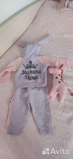 Костюм для девочки
