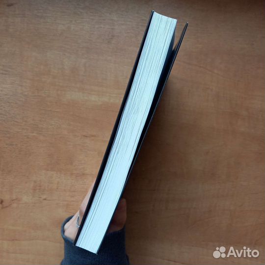 Книга Келси Миллер 