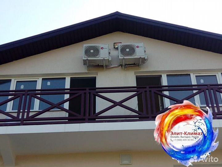 Кондиционер + монтаж