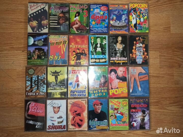 Аудиокассеты разные